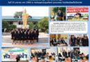 โรงเรียนสิงห์บุรี เข้าศึกษาดูงานโครงการห้องเรียนพิเศษวิทยาศาสตร์ – คณิตศาสตร์ (Gifted Program)