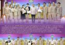 ผู้ว่าราชการจังหวัดร้อยเอ็ด มอบโอวาทแก่นักเรียนที่ได้รับรางวัลโอลิมปิกวิชาการระดับประเทศ และนักเรียนตัวแทนแข่งขันโอลิมปิกวิทยาศาสตร์โลกนานาชาติ